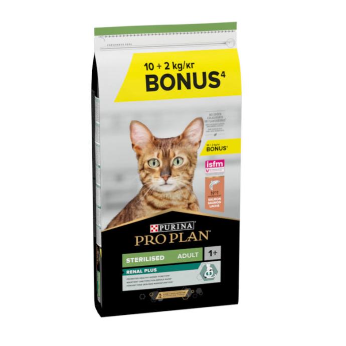 PPLAN STRILS CAT SALMON 10+2KG