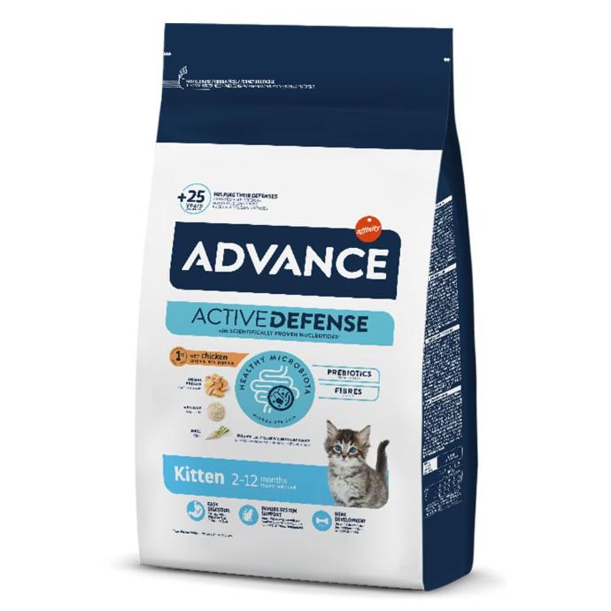 [966548] AC Cat Kitten 3 KG