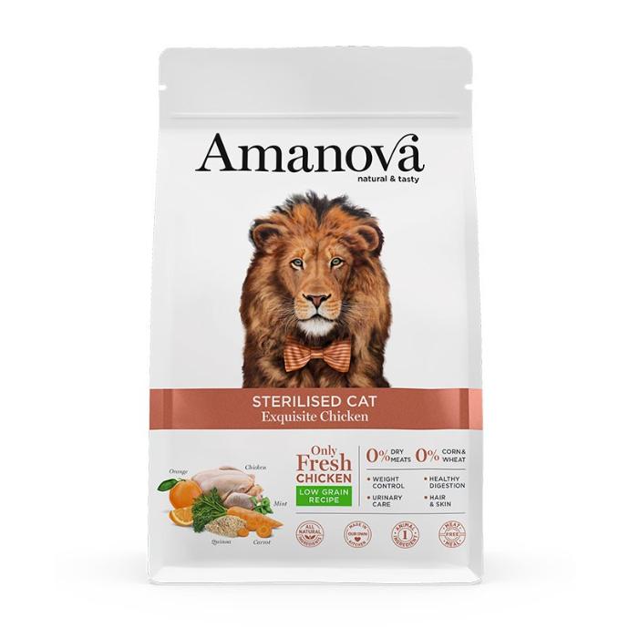 [S-AMA30ST5B] Amanova Sterilised Cat Exquisite Chicken & Quinoa 1,5 Kg.