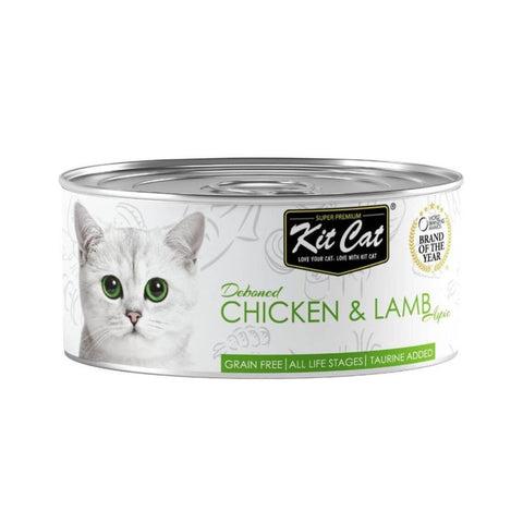 [KC-2225] Kit Cat Lata Toppers - Pollo & Cor