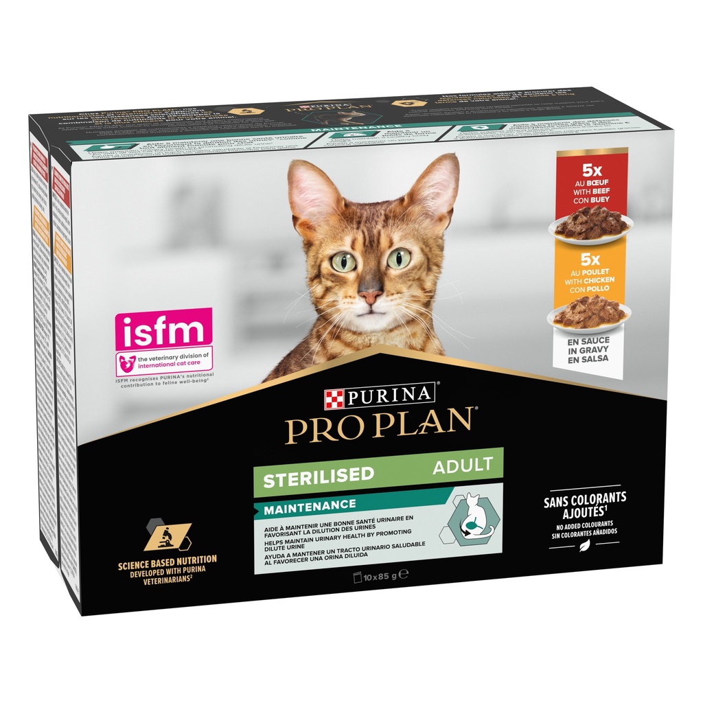 [12561900] PPLAN Strls Cat GiGMV Beef 10x85 grs. 