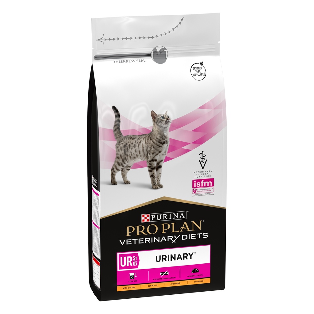 [12484146] PPVD Feline UR Pollo N2 XE  5 Kg. 
