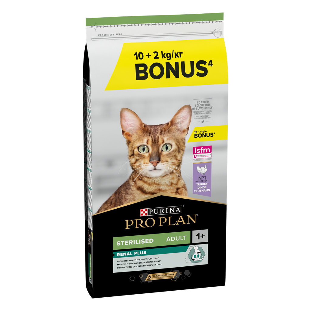 [12391831/12524389] PPLAN STRILS CAT TURKEY 10+2KG