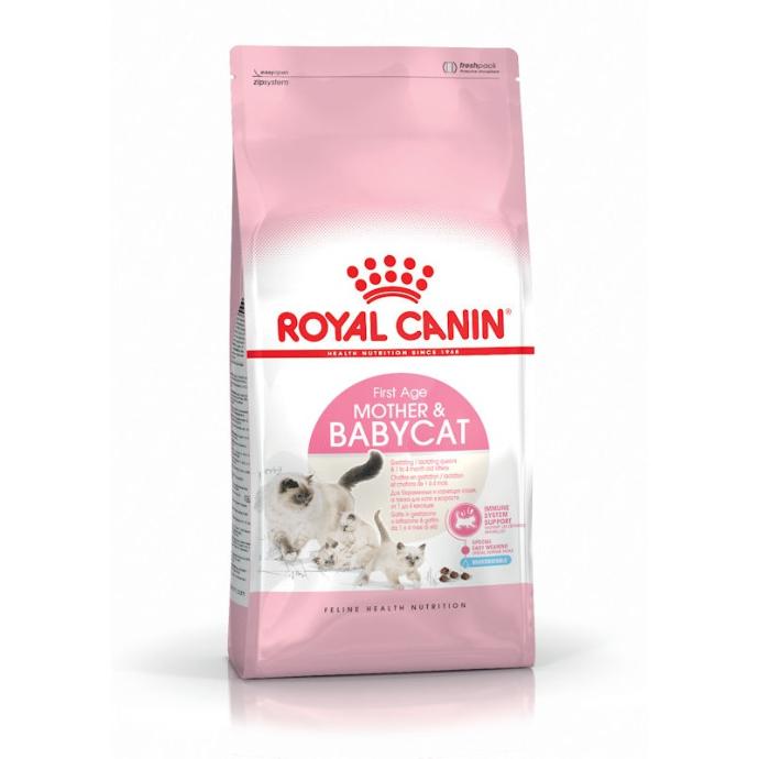 [RC310740] RC Fhn Mother&Babycat 2Kg