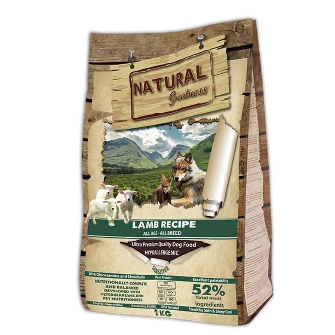 [ASK43CO02] Receta Cordero Sensit. Grain Free 2 Kg.